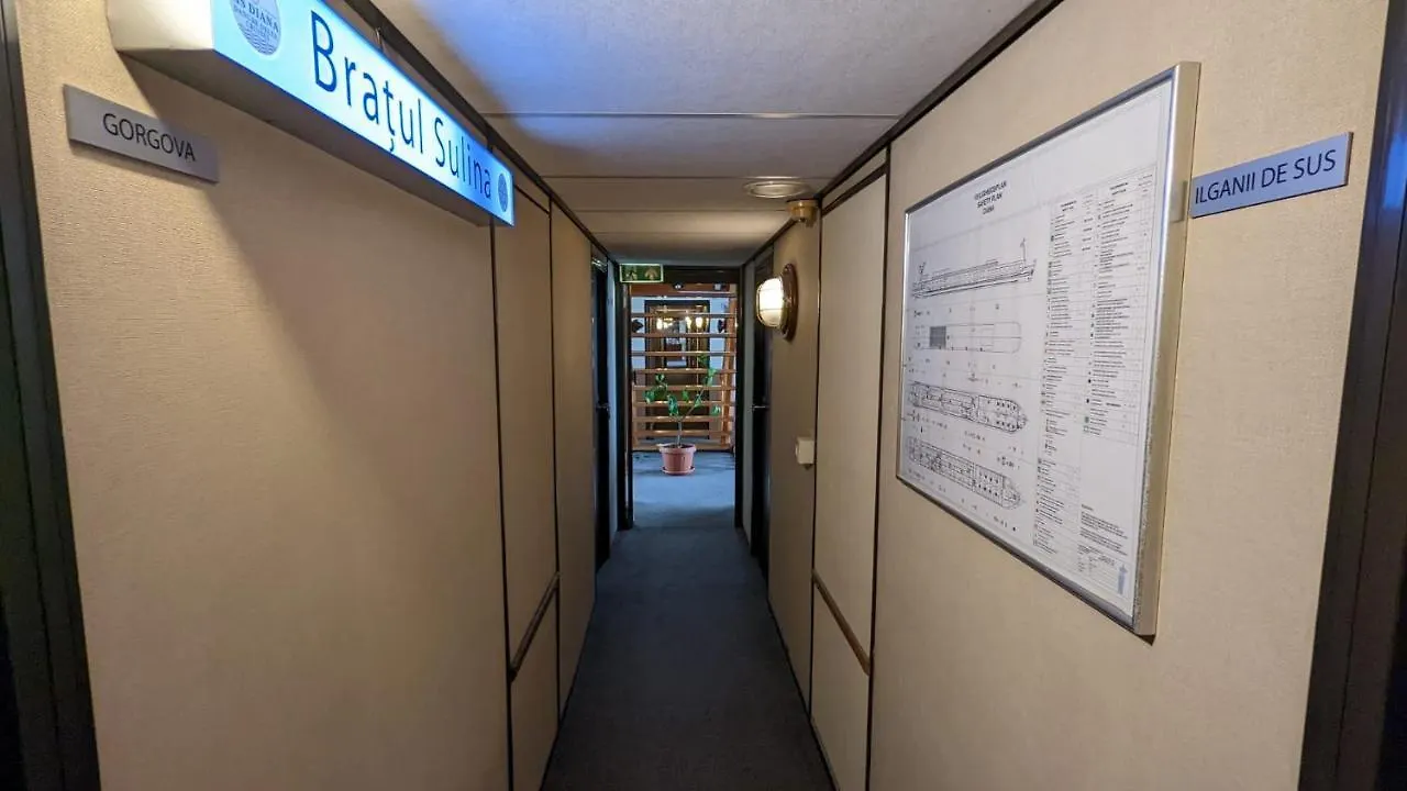 船屋 Ms Diana Hotel - Cruises 维也纳