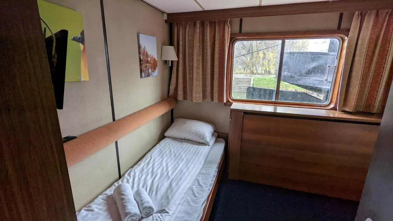 Ms Diana Hotel - Cruises Vienna 0*,